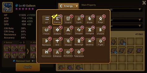 summoners war rune builds.